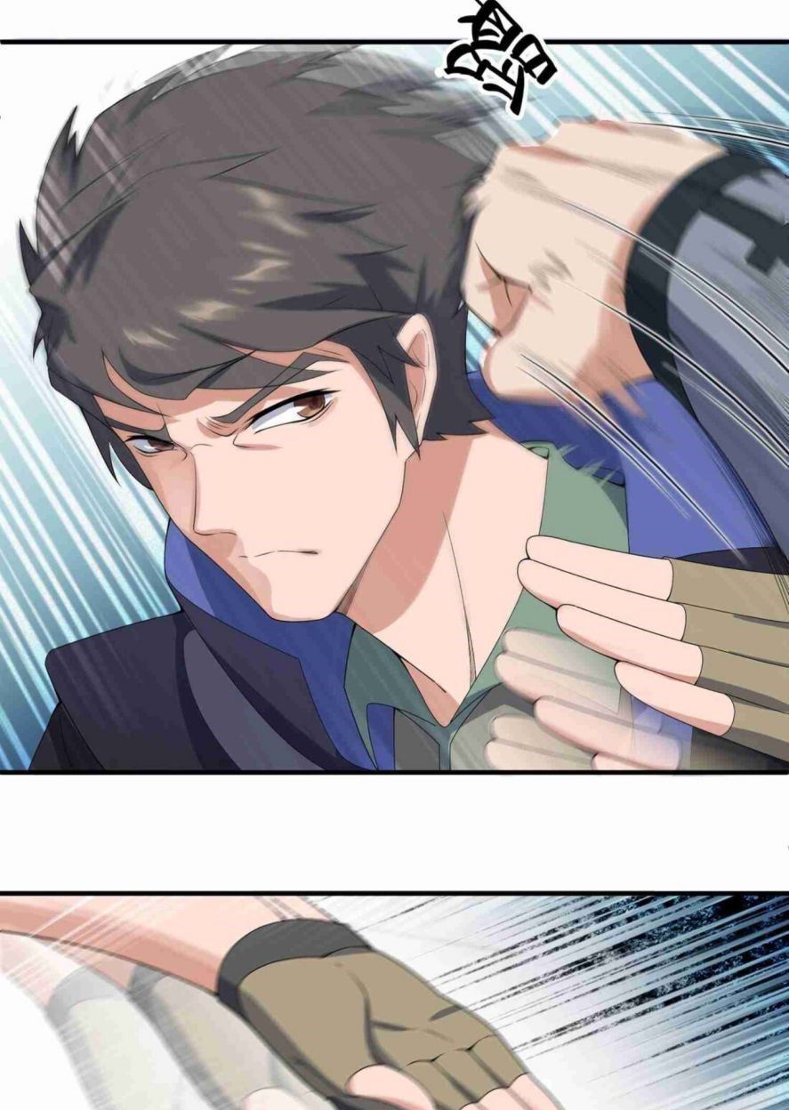 First Dragon (Yuanlong) Chapter 17 Gambar 14